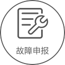 南通多功能一体机租赁